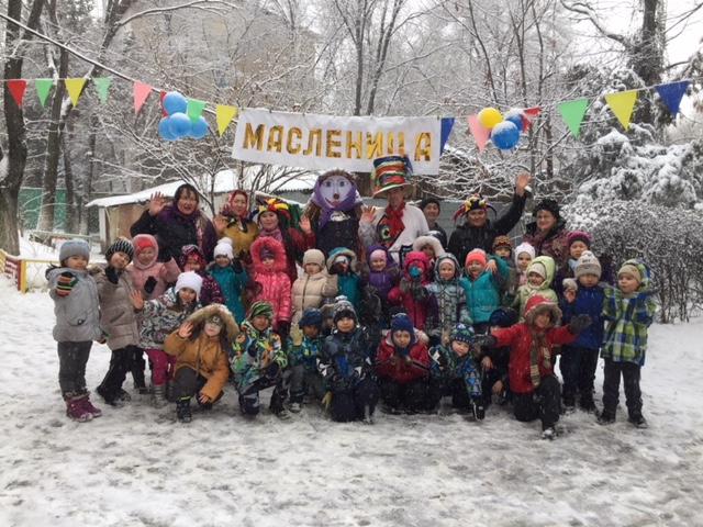 Праздник "Масленница-2018"