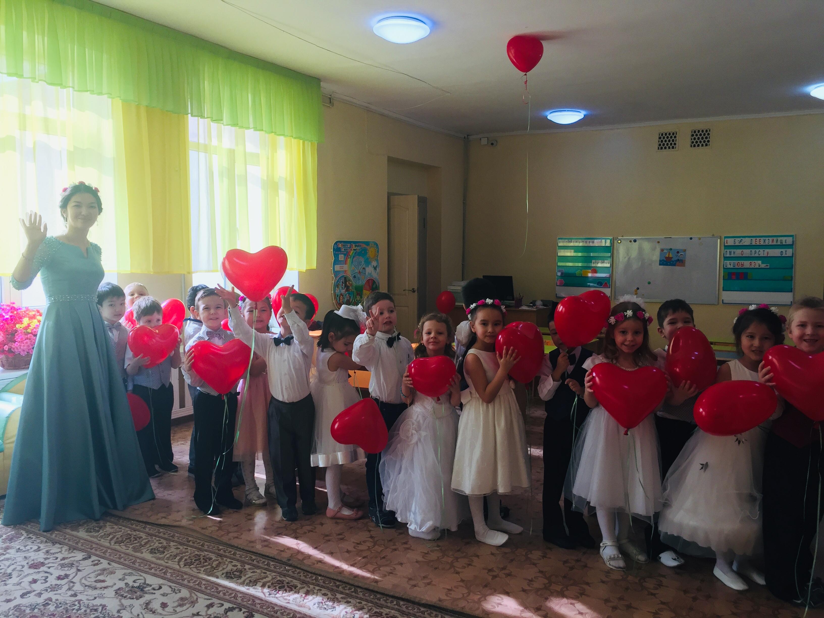 Группа "Золотая рыбка"