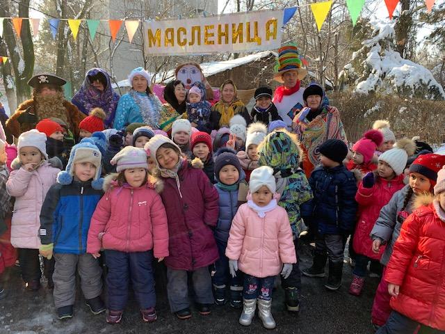 Праздник "Масленица"