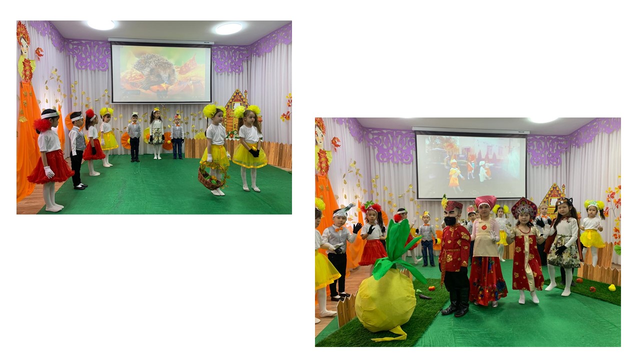 Постановка сказки "Репка"